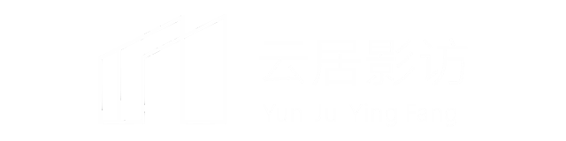 云居影访